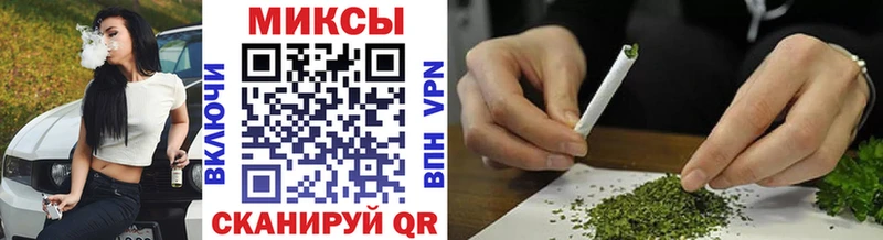 OMG даркнет формула Бутират GHB Ачинск