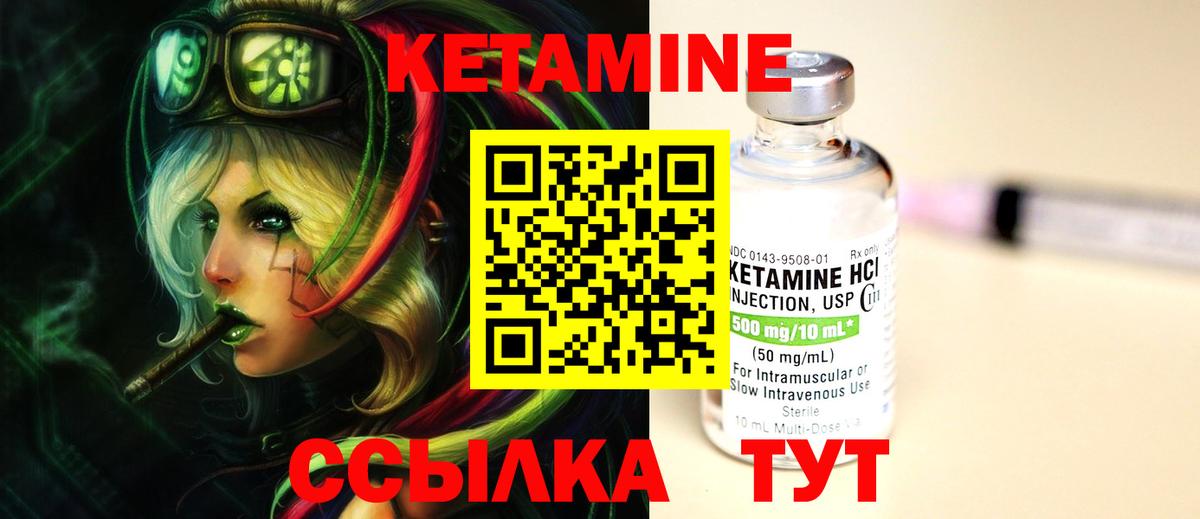 MDMA  Конопля  Кокаин  АМФЕТАМИН   Вход с VPN  ГАШ  МЕФ  Ачинск  Мефедрон   Где продают наркотики?  Метамфетамин 