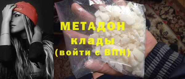 PSILOCYBIN Майский