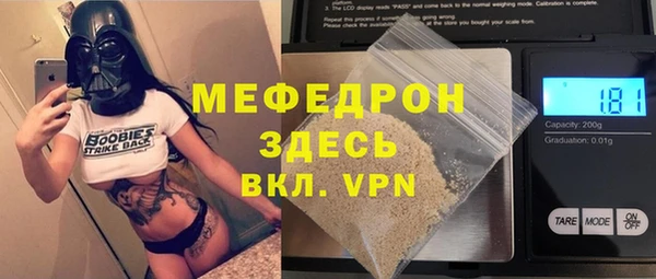 PSILOCYBIN Майский