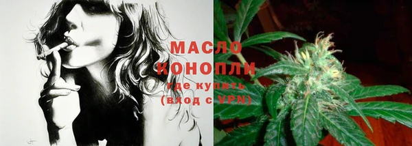 PSILOCYBIN Майский