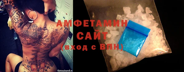 дистиллят марихуана Магас