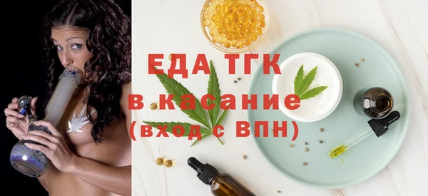 PSILOCYBIN Майский