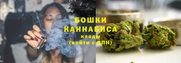 мефедрон мука Магадан