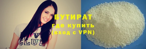 PSILOCYBIN Майский