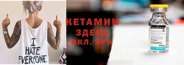 дистиллят марихуана Магас
