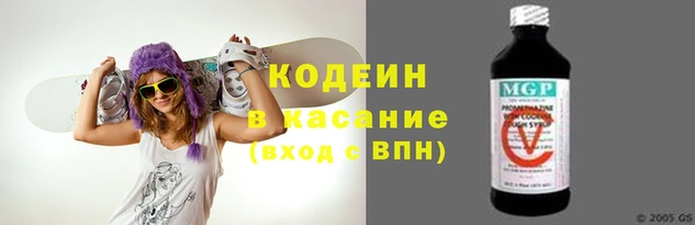 мефедрон мука Магадан