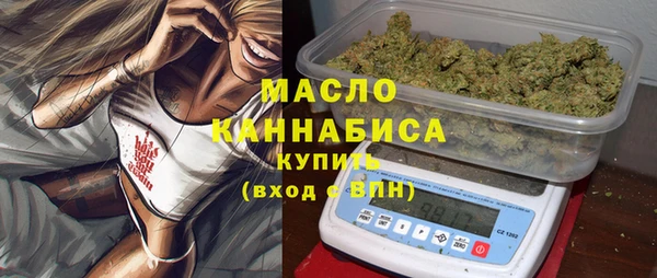 мефедрон мука Магадан