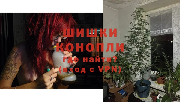 мефедрон мука Магадан