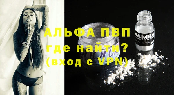 каннабис Медногорск