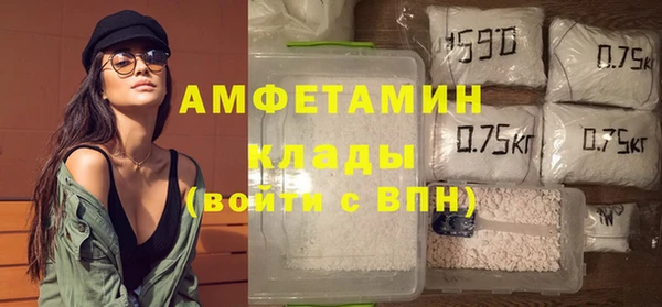 дистиллят марихуана Магас
