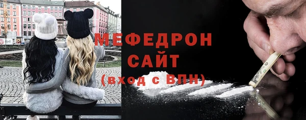 COCAINE Медвежьегорск