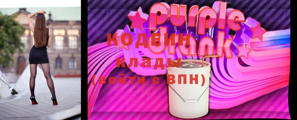 прущая мука Бугульма