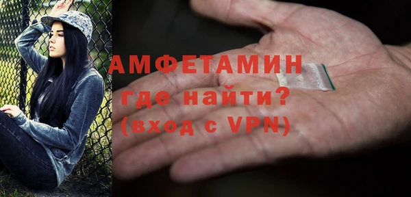 дистиллят марихуана Магас