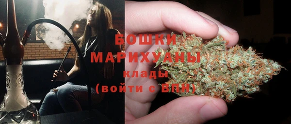 дистиллят марихуана Магас