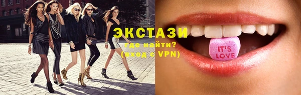 PSILOCYBIN Майский