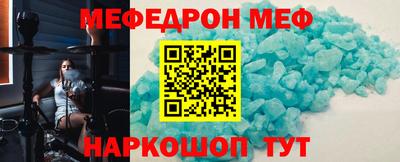 метадон Абинск