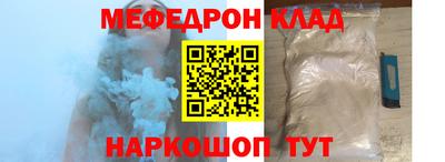 марихуана Аргун