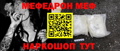 марихуана Аргун
