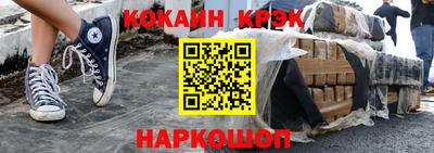 индика Азнакаево