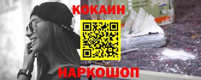 марихуана Аргун