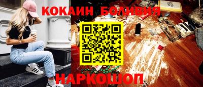 марихуана Апшеронск