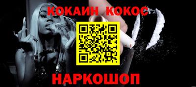 индика Азнакаево