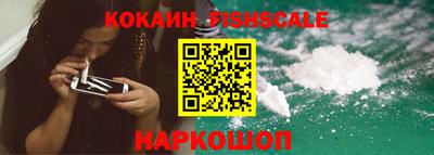 прущие крисы Апрелевка