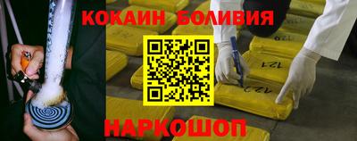 марихуана Апшеронск