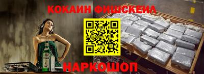 первитин Абакан