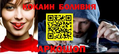 прущие крисы Апрелевка