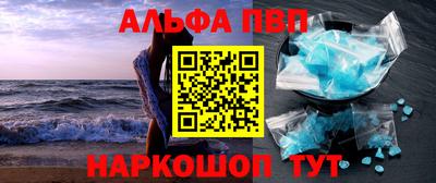 марихуана Аргун