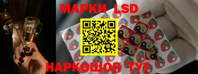 марихуана Апшеронск