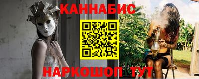 индика Азнакаево