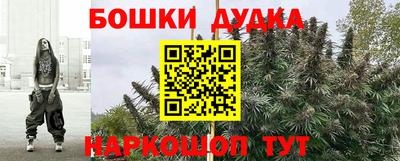 прущие крисы Апрелевка