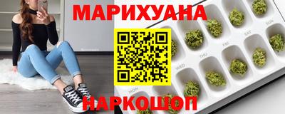 прущие крисы Апрелевка