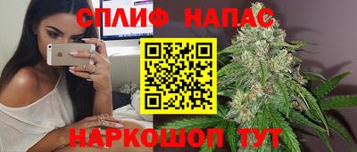 герыч Балаково