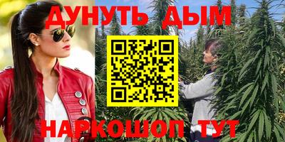 первитин Абакан