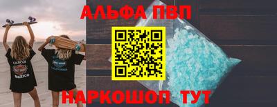 индика Азнакаево