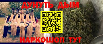 герыч Балаково