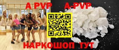 mix Абакан
