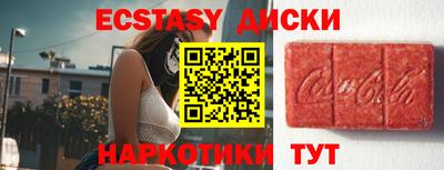 альфа пвп VHQ Балашиха