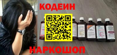 прущие крисы Апрелевка