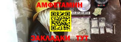 прущие крисы Апрелевка