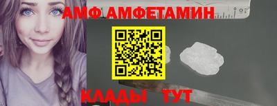 индика Азнакаево