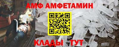 марихуана Аргун