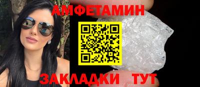 марихуана Апшеронск