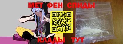 прущие крисы Апрелевка