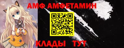 прущие крисы Апрелевка