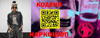 марихуана Аргун